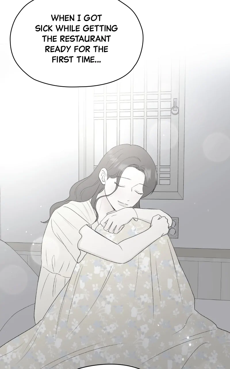 Diving Into Love Chapter 41 - page 69