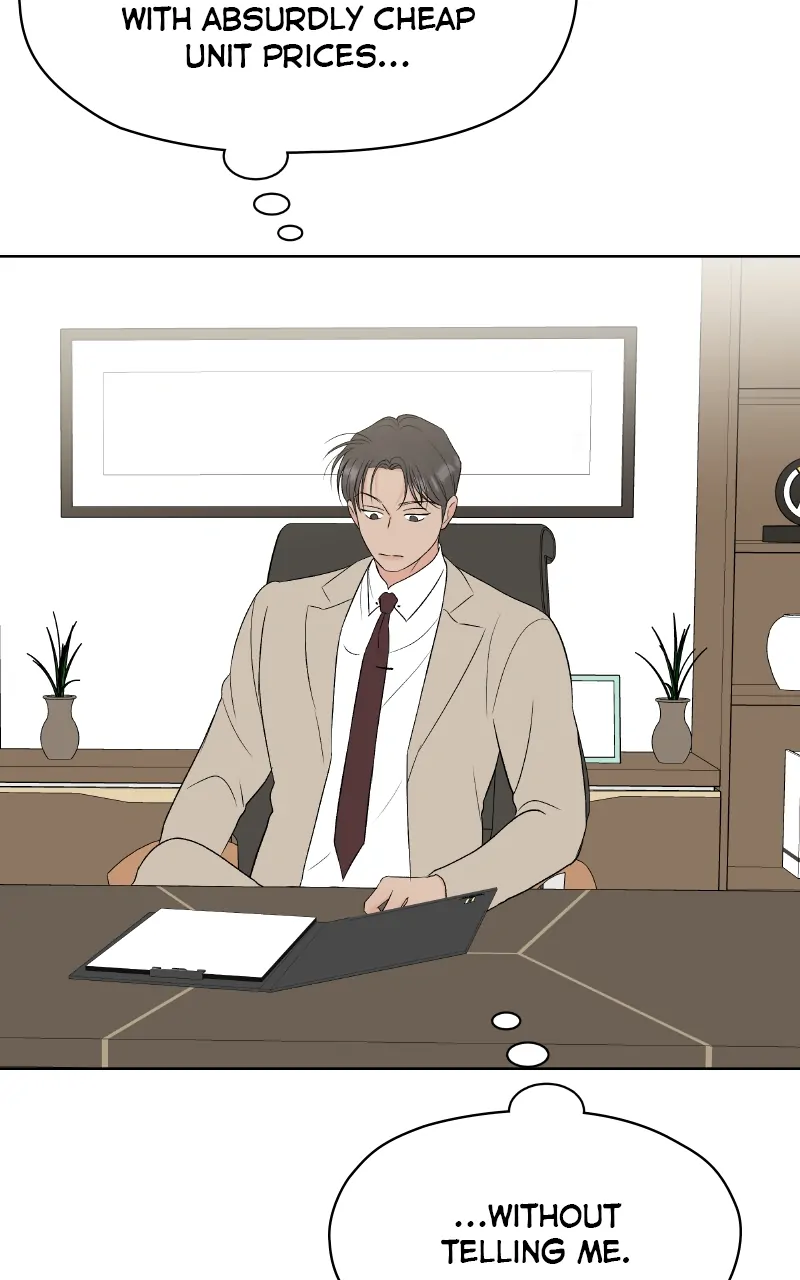 Diving Into Love Chapter 41 - page 8