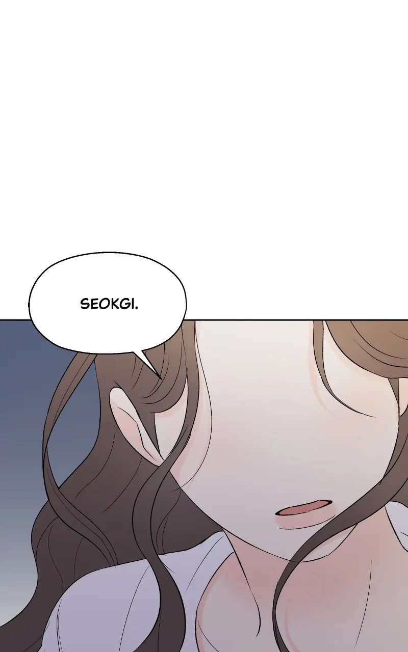 Diving Into Love Chapter 39 - page 14