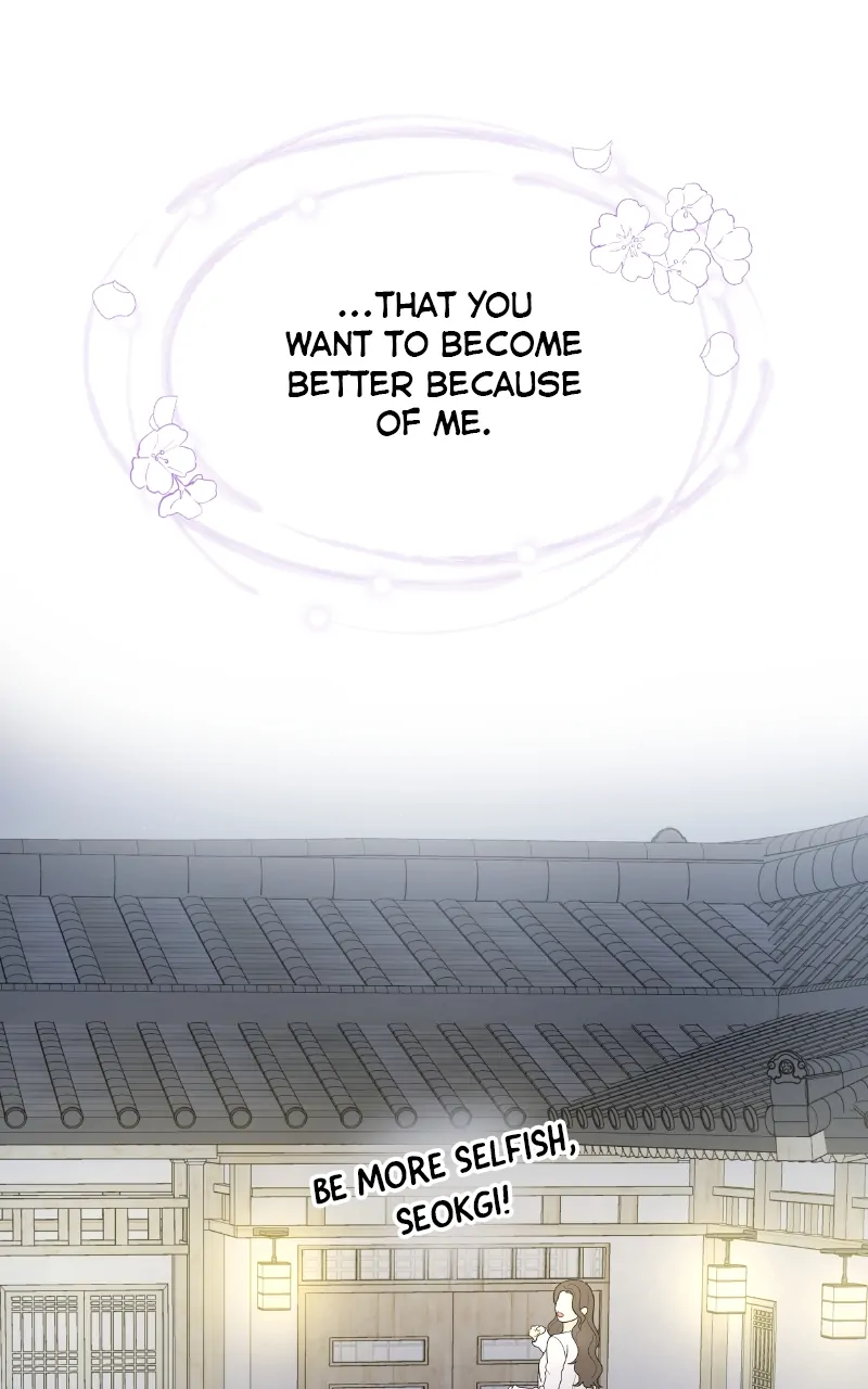 Diving Into Love Chapter 39 - page 56