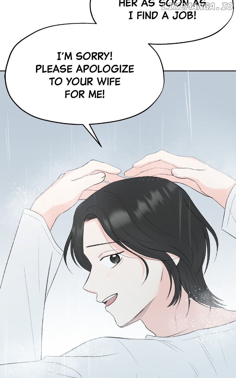Diving Into Love Chapter 2 - page 85