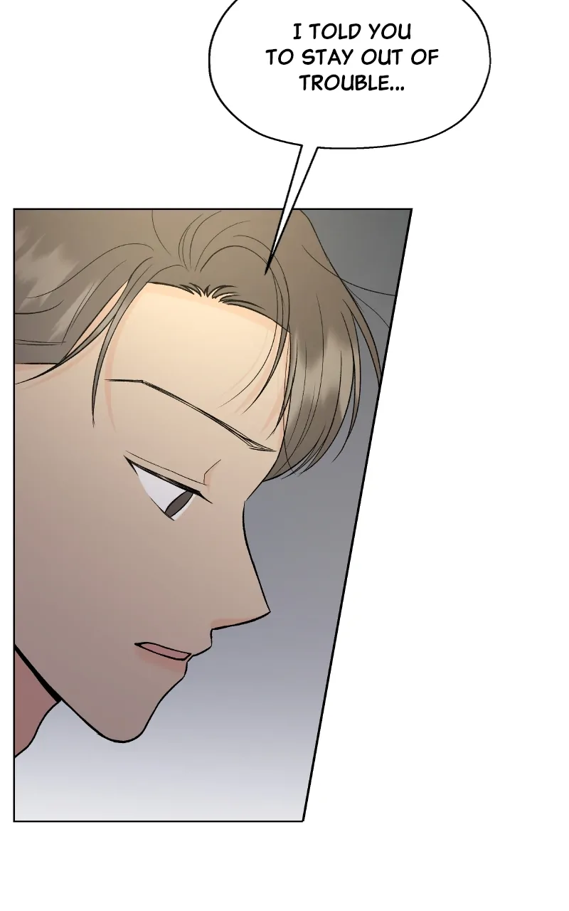 Diving Into Love Chapter 16 - page 11
