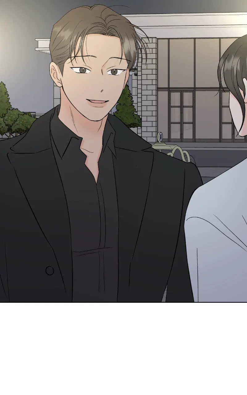 Diving Into Love Chapter 16 - page 16