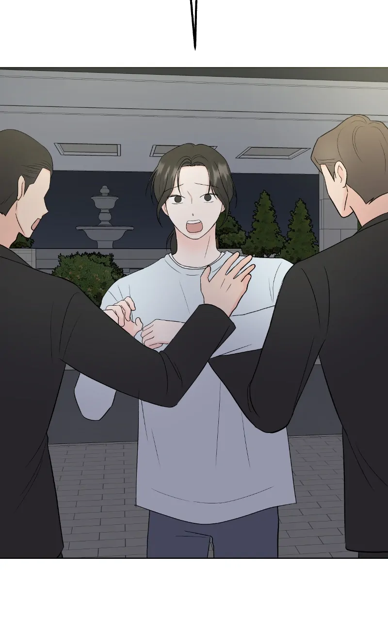Diving Into Love Chapter 16 - page 26