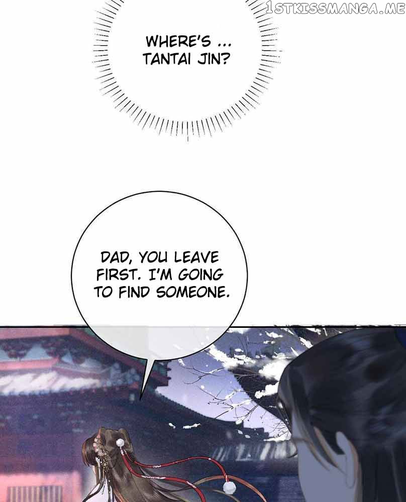 Till The End Of The Moon Chapter 12 - page 12
