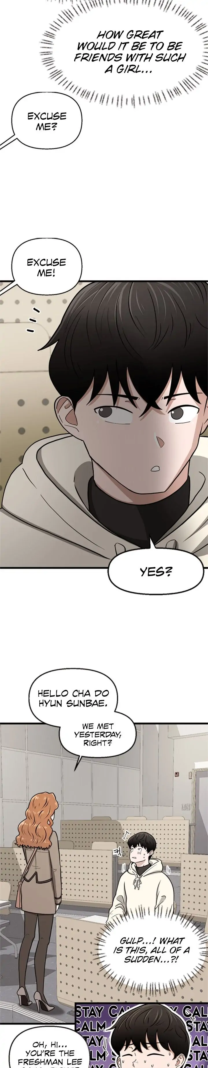 Sigeup Yeonae Chapter 1 - page 14