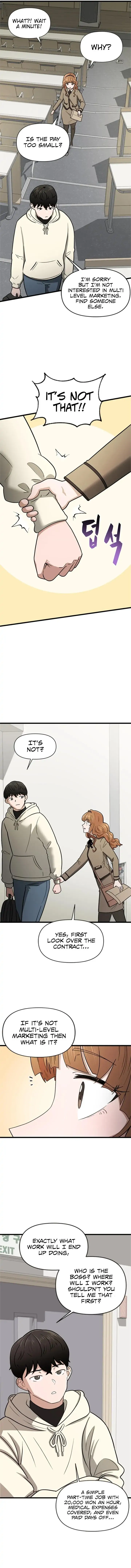Sigeup Yeonae Chapter 1 - page 19