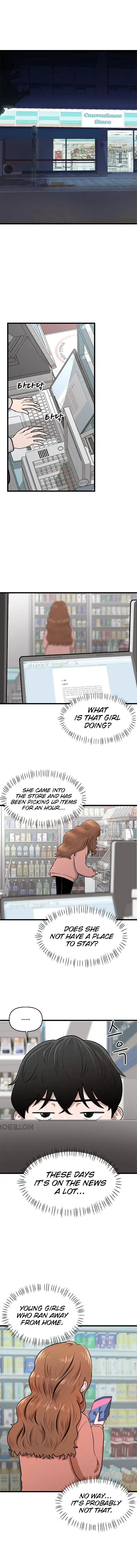 Sigeup Yeonae Chapter 1 - page 2