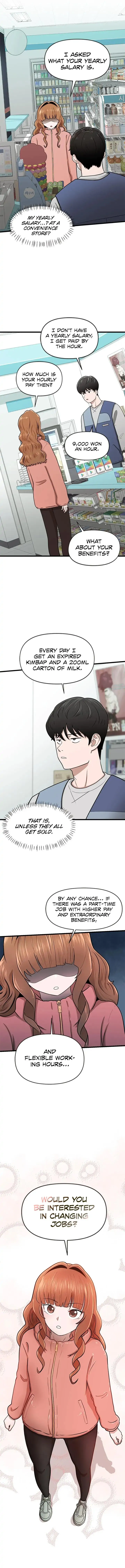 Sigeup Yeonae Chapter 1 - page 4