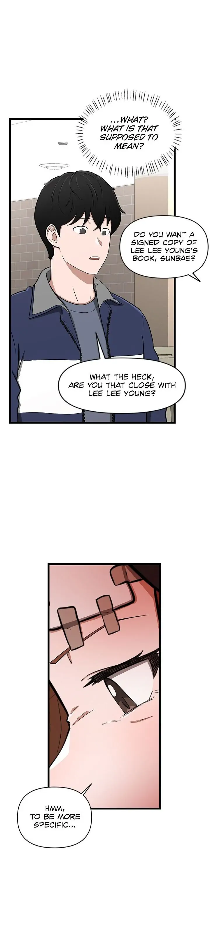Sigeup Yeonae Chapter 7 - page 13
