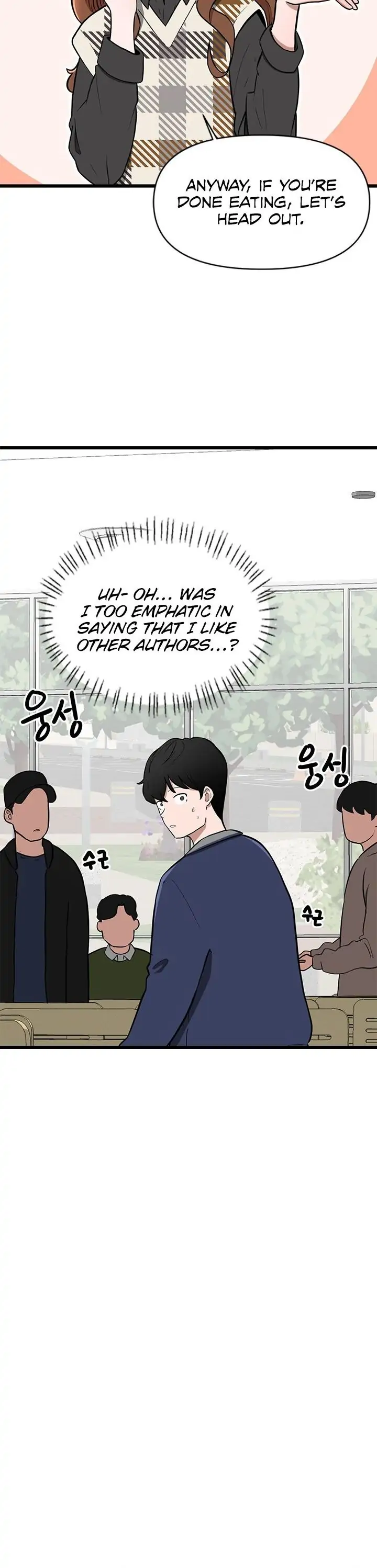 Sigeup Yeonae Chapter 7 - page 16