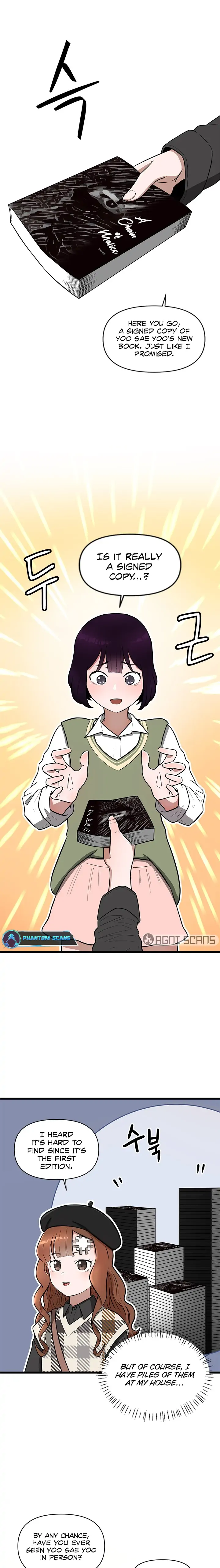 Sigeup Yeonae Chapter 7 - page 2