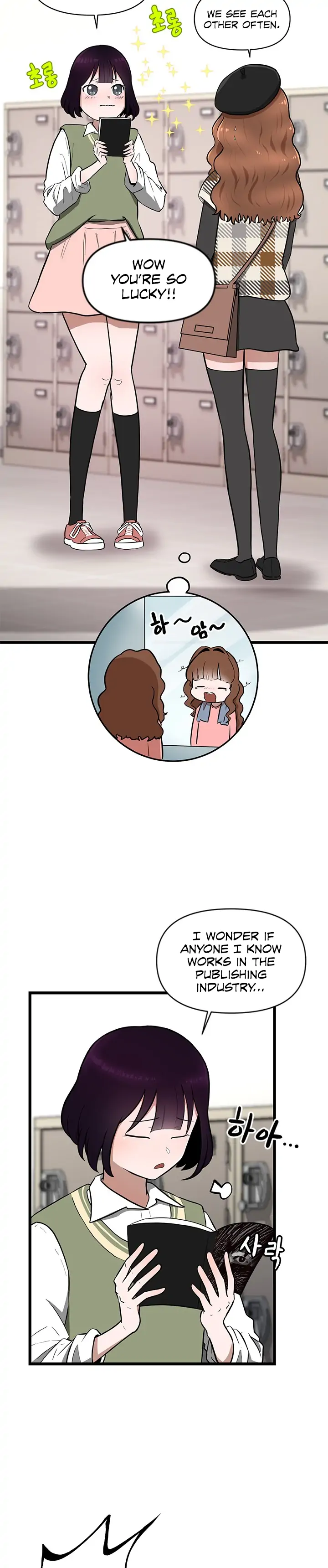 Sigeup Yeonae Chapter 7 - page 3