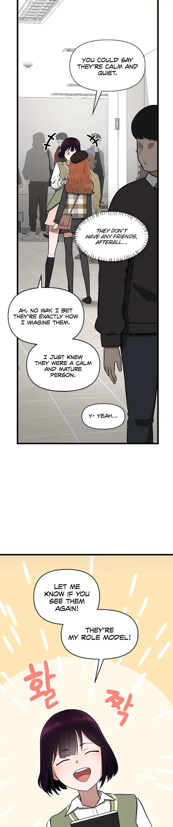 Sigeup Yeonae Chapter 7 - page 6