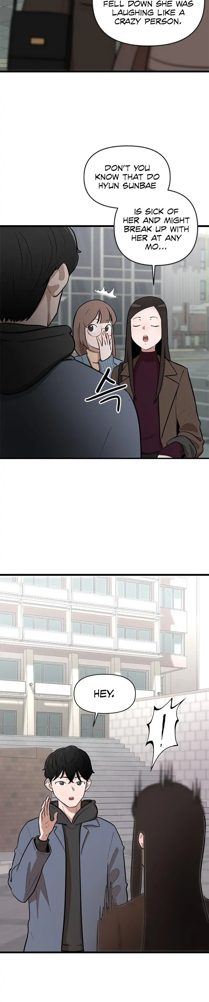 Sigeup Yeonae Chapter 6 - page 22