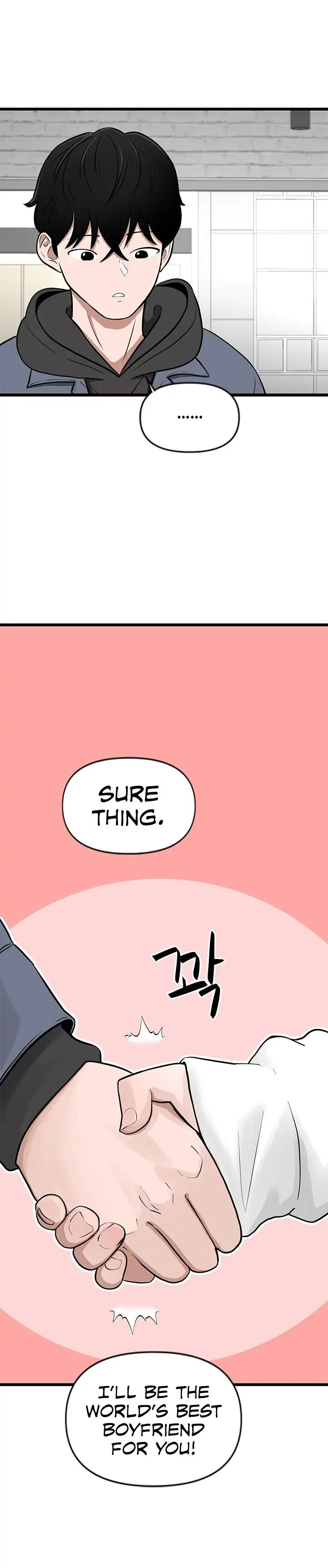 Sigeup Yeonae Chapter 6 - page 37
