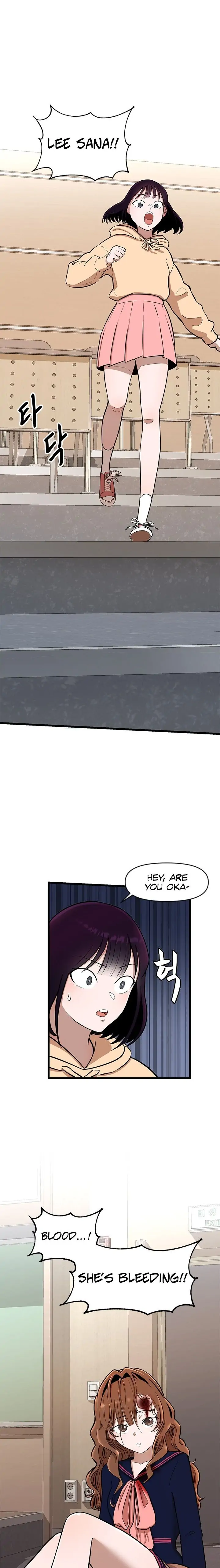 Sigeup Yeonae Chapter 5 - page 14