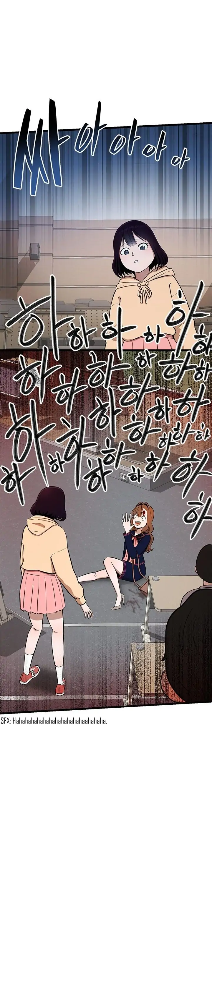 Sigeup Yeonae Chapter 5 - page 16