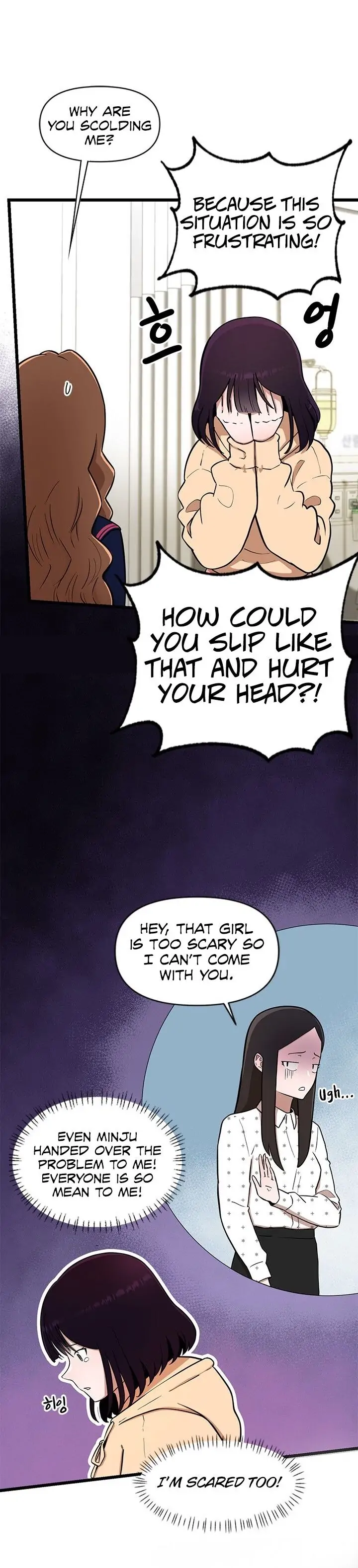 Sigeup Yeonae Chapter 5 - page 19