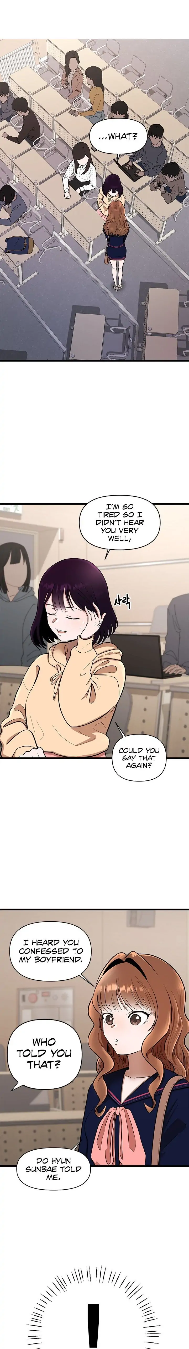 Sigeup Yeonae Chapter 5 - page 2