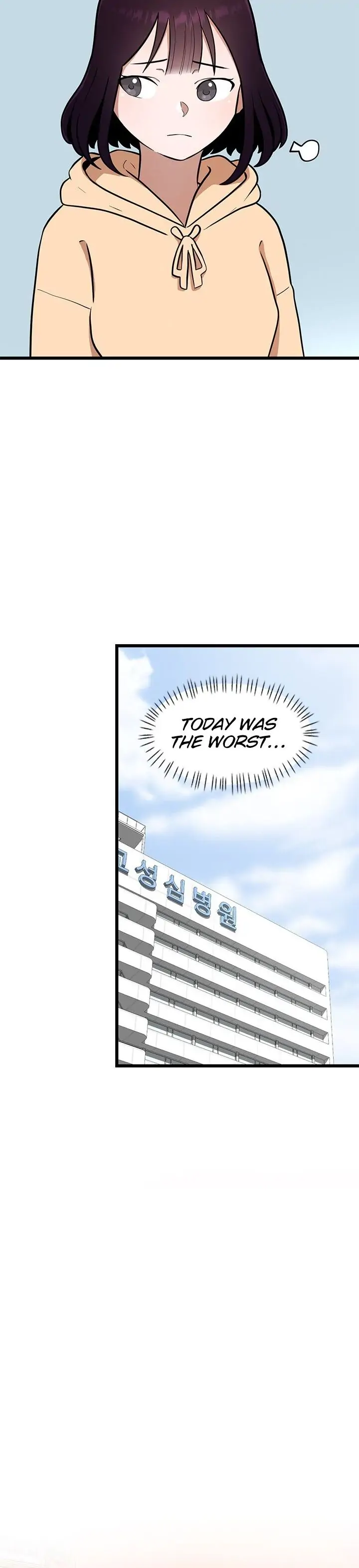 Sigeup Yeonae Chapter 5 - page 28