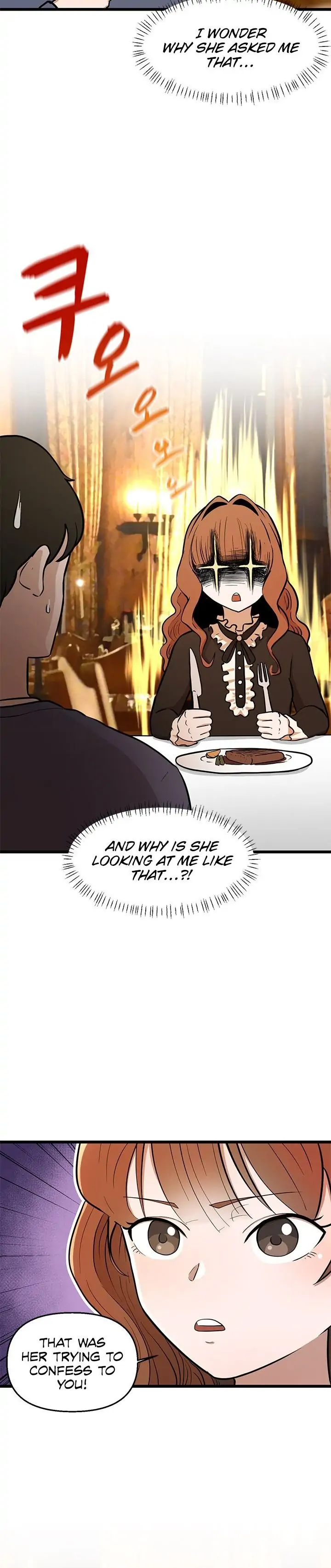 Sigeup Yeonae Chapter 4 - page 19