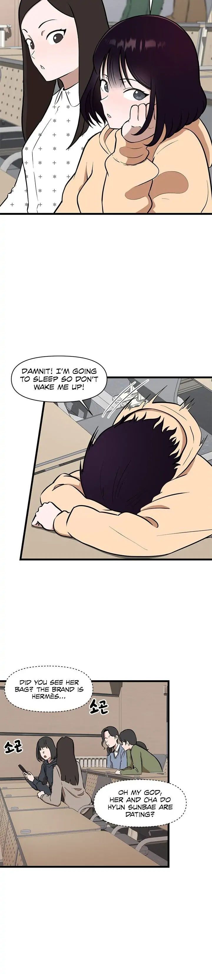 Sigeup Yeonae Chapter 4 - page 28