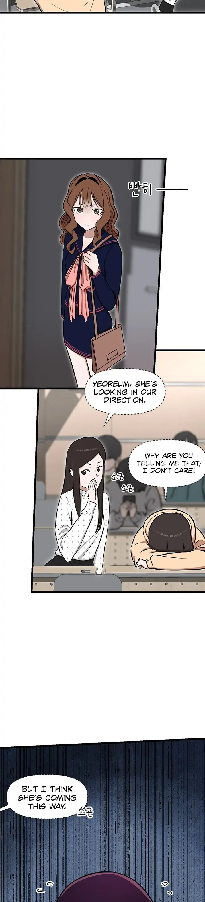 Sigeup Yeonae Chapter 4 - page 30