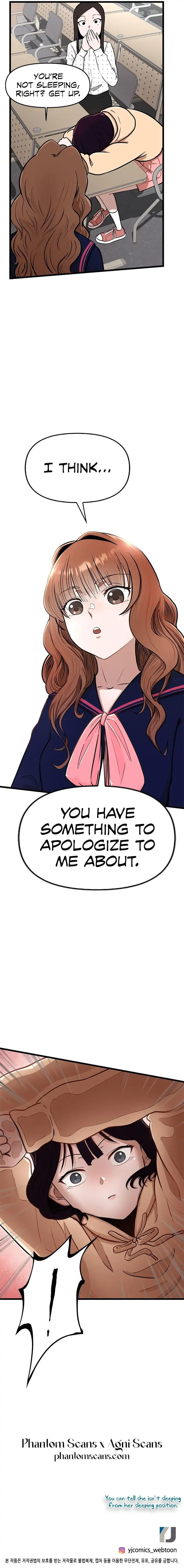 Sigeup Yeonae Chapter 4 - page 32