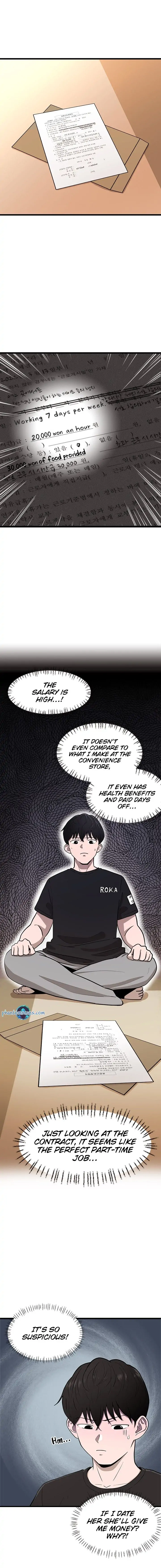 Sigeup Yeonae Chapter 2 - page 2