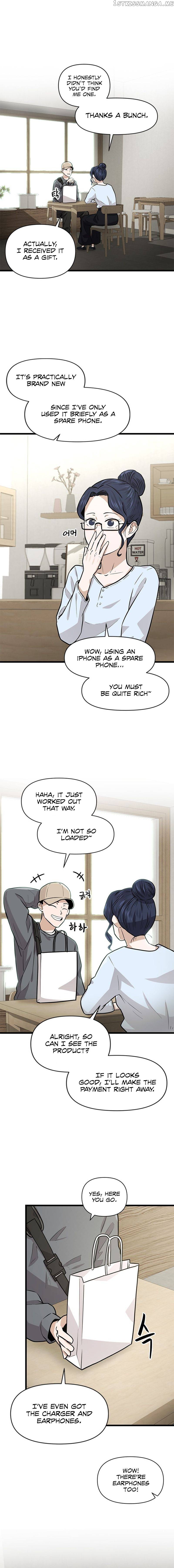 Sigeup Yeonae Chapter 15 - page 14