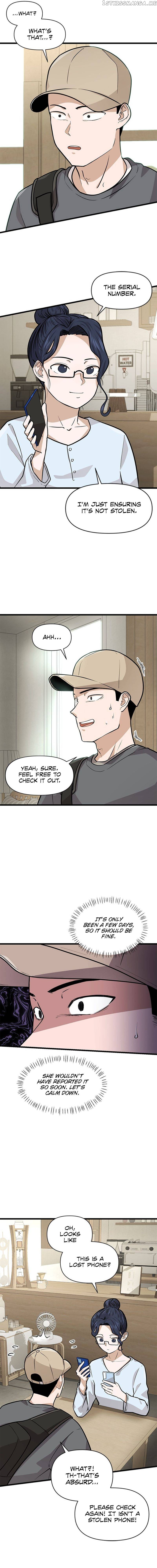 Sigeup Yeonae Chapter 15 - page 16