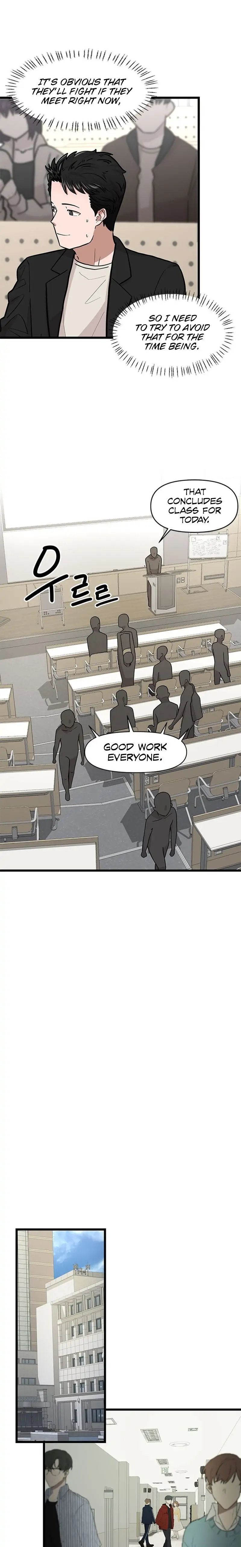 Sigeup Yeonae Chapter 12 - page 14