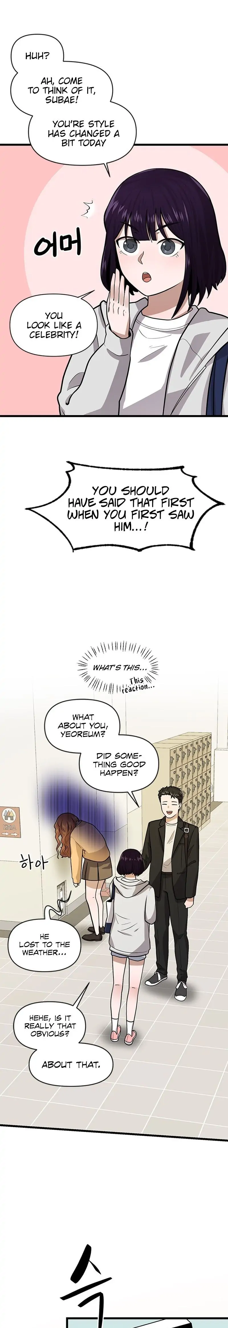 Sigeup Yeonae Chapter 12 - page 18