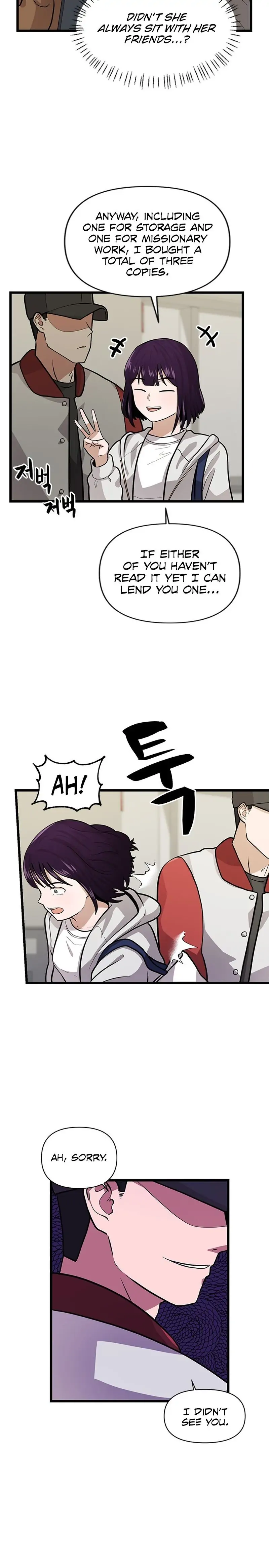 Sigeup Yeonae Chapter 12 - page 21