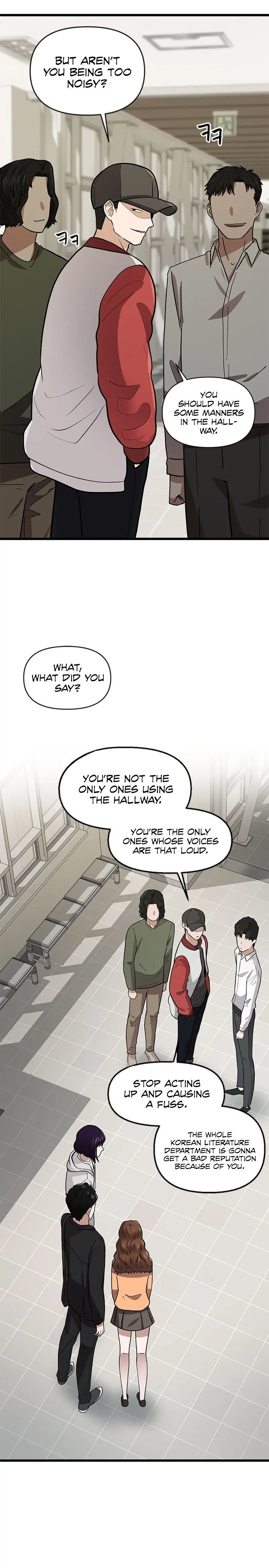 Sigeup Yeonae Chapter 12 - page 22
