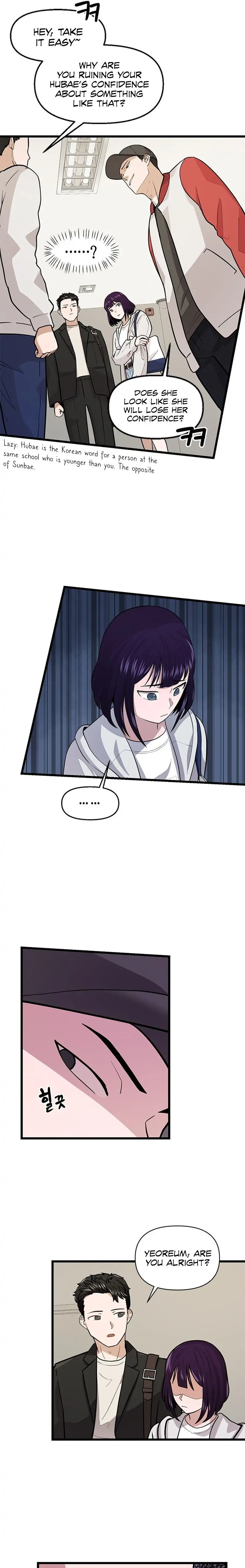 Sigeup Yeonae Chapter 12 - page 23