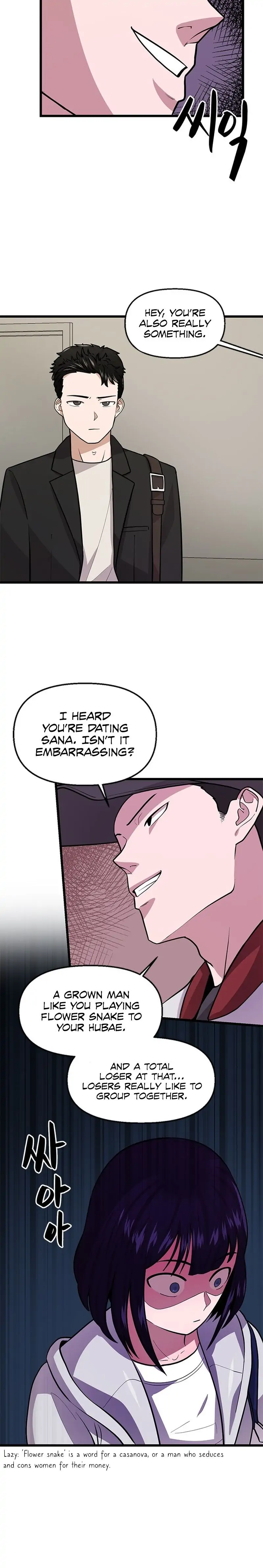 Sigeup Yeonae Chapter 12 - page 24