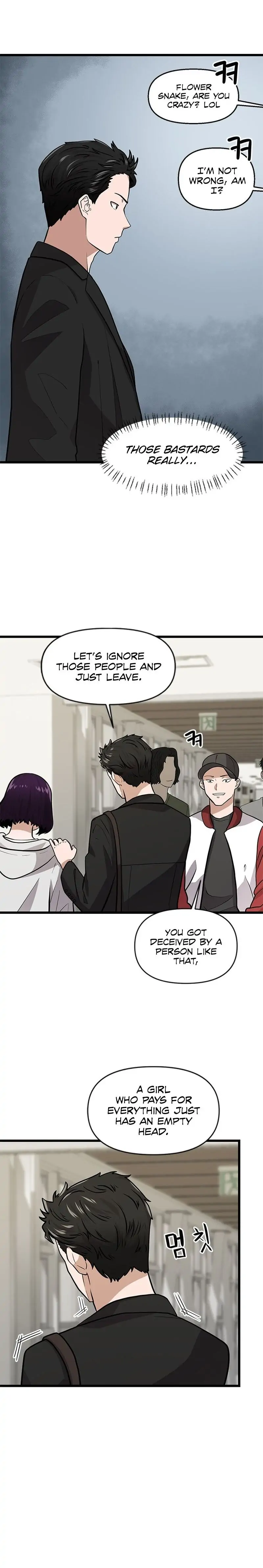 Sigeup Yeonae Chapter 12 - page 25