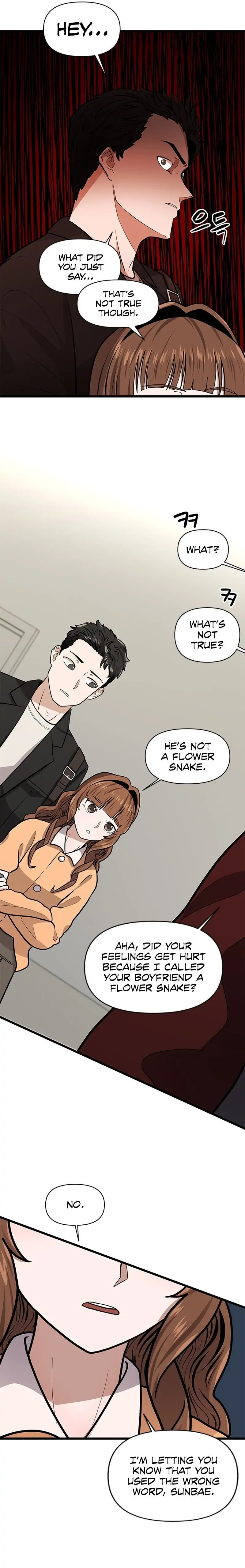 Sigeup Yeonae Chapter 12 - page 26