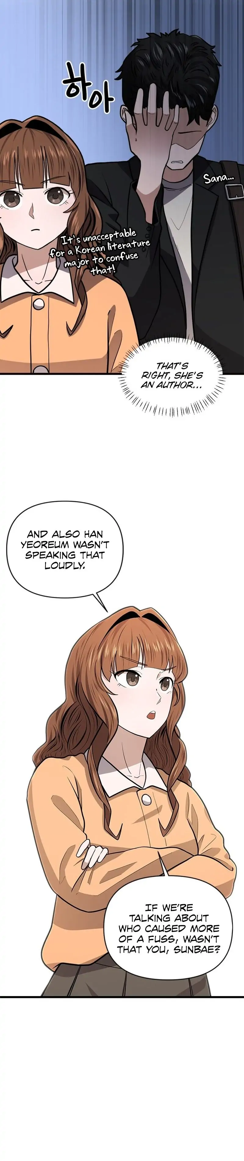 Sigeup Yeonae Chapter 12 - page 28