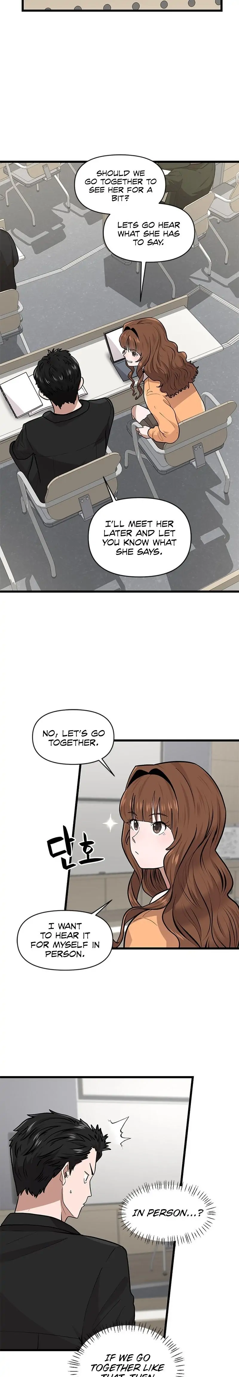 Sigeup Yeonae Chapter 12 - page 9