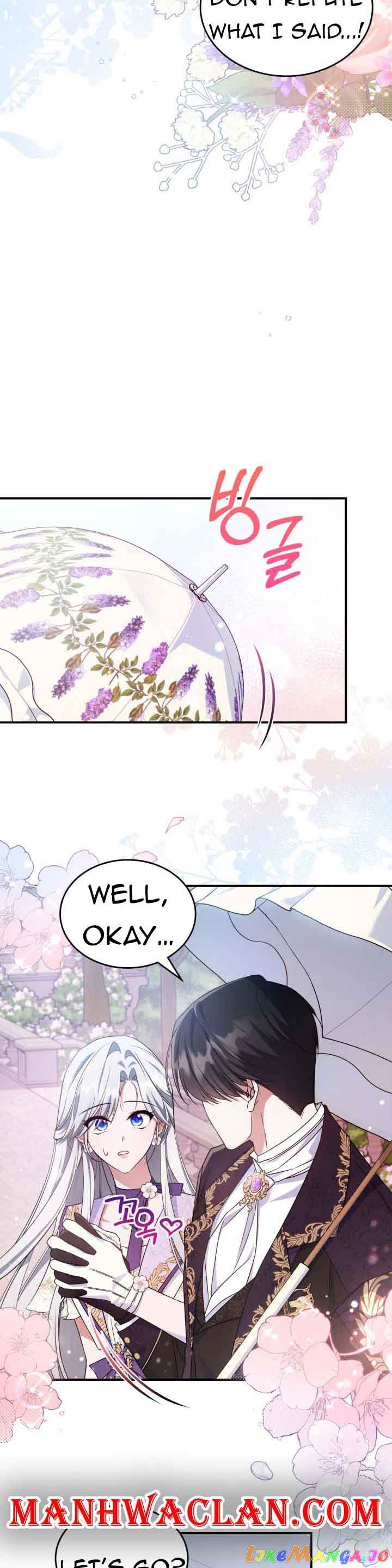 The Duke's Bored Daughter is My Master Chapter 54 - page 6