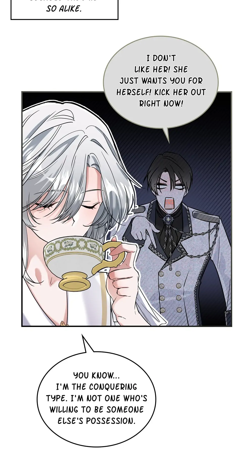 The Duke's Bored Daughter is My Master Chapter 17 - page 15