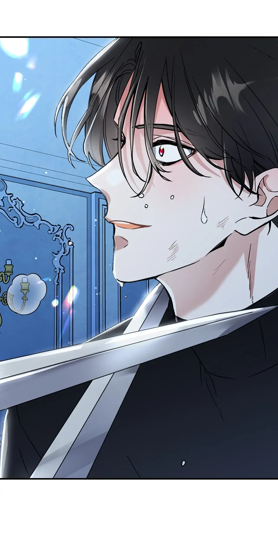 The Duke's Bored Daughter is My Master Chapter 17 - page 43