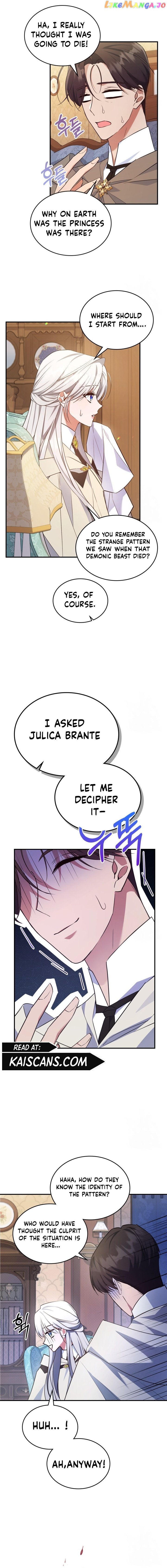 The Duke's Bored Daughter is My Master Chapter 61 - page 14