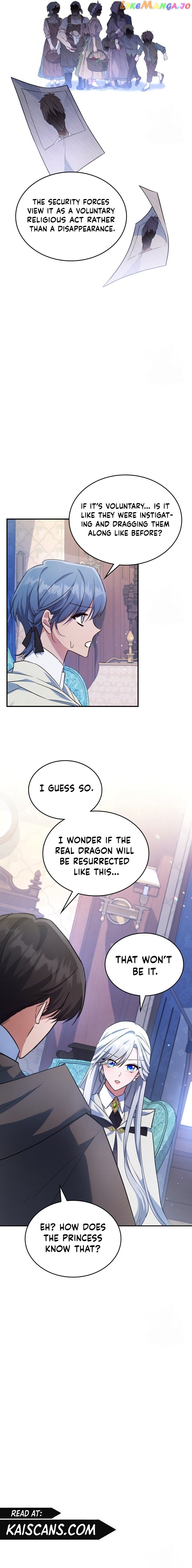 The Duke's Bored Daughter is My Master Chapter 61 - page 16