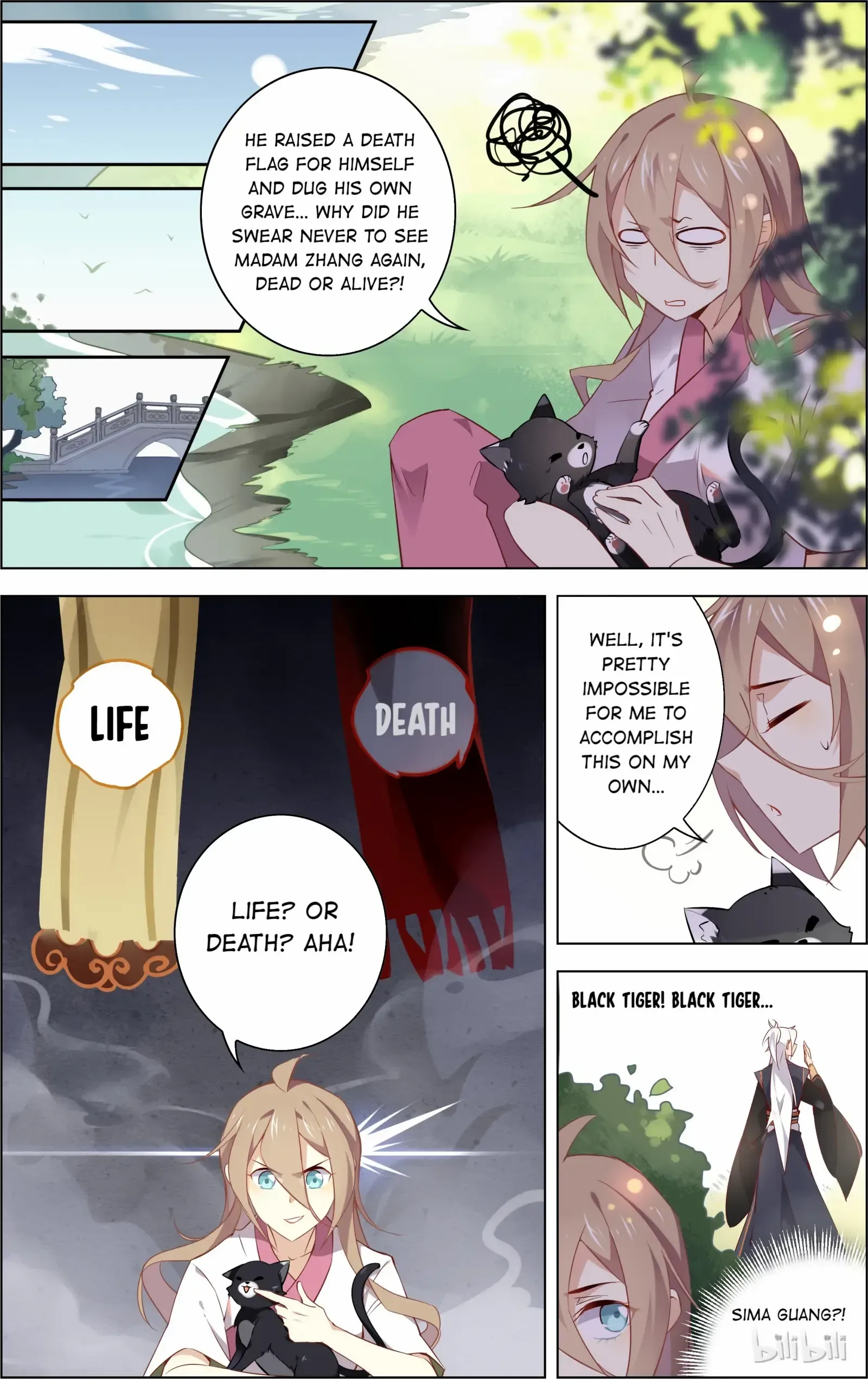 Love Me, Su Dongpo Chapter 18 - page 2