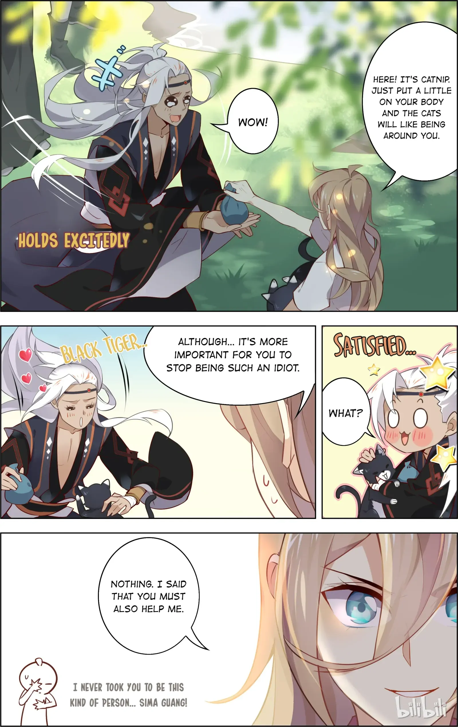 Love Me, Su Dongpo Chapter 18 - page 6