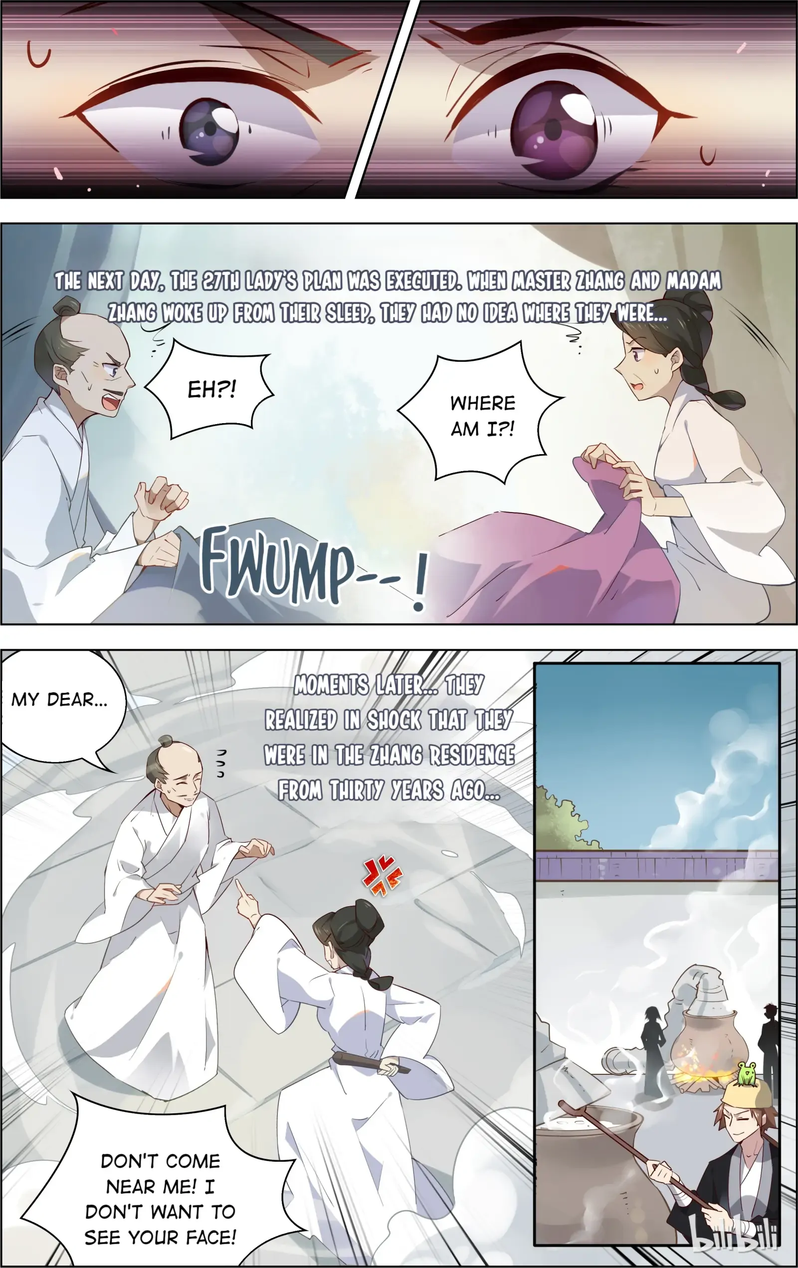 Love Me, Su Dongpo Chapter 18 - page 7
